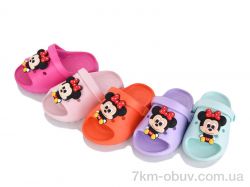 SANLIN 2 348 mix фото