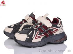 KIMBOO G2575-3H фото