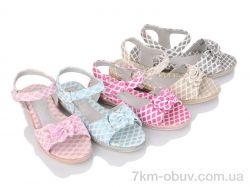 DeMur 8868 mix фото