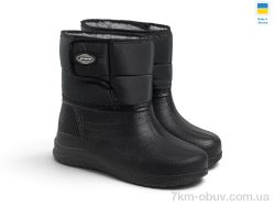 Rai shoes D-392A чорний фото