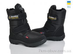 Selena 080 чорний фото