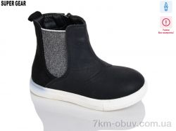 Super Gear A01-055 уцінка фото