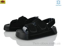 Mei De Li TP5803-12 фото