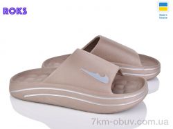 Roks 513-020 коричневий фото