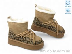 Allshoes 192448 фото