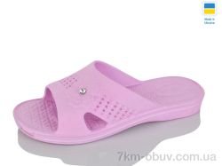 Lot Shoes Камінчик новий рожевий фото