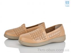 Мир 4321-971-5 фото