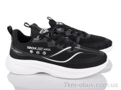 Lion-Lu B0058-2 фото