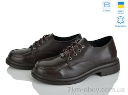 Ailinda 74662-6 фото