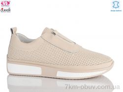 Gukkcr 8351 фото