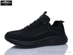 Baas M7667-1 фото