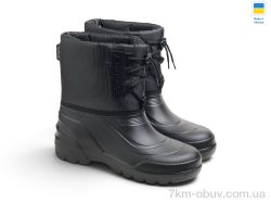 Rai shoes B-165A чорний фото