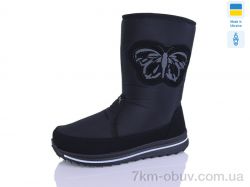 Progress Прогрес Ж 3134 чорний фото