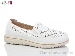 Aba 2024-54 фото