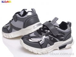 KidsMIX KidsMIX L-N6606 grey фото