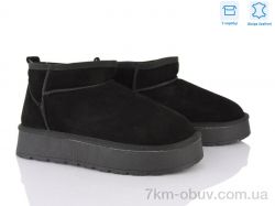 Love-L&M-ZDW XD106-1 фото