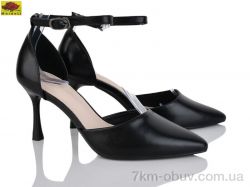 Mei De Li L9922-2 фото