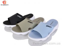 SCARRHETT 3328-1 mix фото