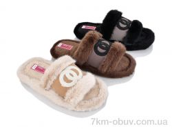 Soylu A8217 mix фото