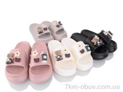 Lion-Lu 8901 mix (24) фото