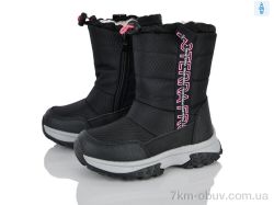 Xifa kids FG24102-2P фото