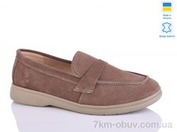 Sali A2-1 капучино з. фото