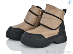 Xifa kids XF02-182-3 фото