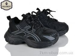 PALIAMENT A0048-1 фото