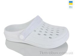 Крок DS62 білий фото