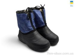 Rai shoes 205 джинс фото