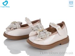 Comfort-baby 36-4A беж фото