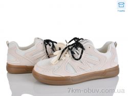 Love-L&M-ZDW L175-2 фото