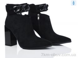 Mengfuna-AESD 703-95 фото