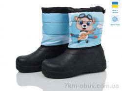 Prime-Opt Prime D-ARM-1012 фото