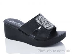 Sali-2 0970D black фото