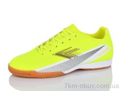 KMB Bry ant B1712-3 фото