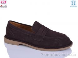 Gukkcr JW8456 фото