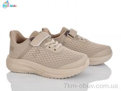 BBT H770-3-5 фото