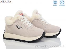 Ailaifa 2306 beige фото
