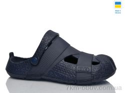 Lot Shoes N528 синій фото