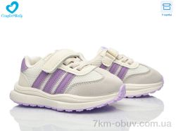 Comfort-baby A1 білий фото