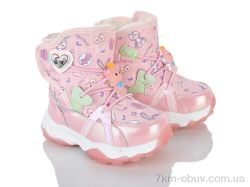 Xifa kids 8804-6A фото