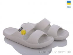 DeMur DS69 молочний фото