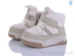 Kajila 2311-4L фото