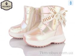 PALIAMENT K1125-3 фото