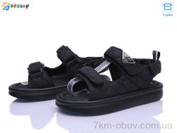 Bessky-Kellaifeng BL5313-1C фото