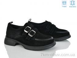 Ailinda 411-1 фото