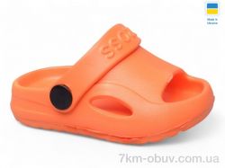 Inblue H8 помаранчевий фото