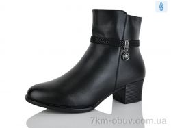 Коронате T275-X фото