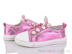 Victoria 1839-3 фото